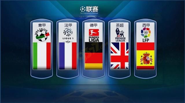 了中国乒乓